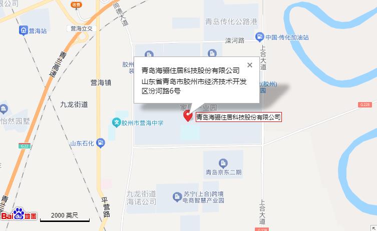 青島富強(qiáng)電子有限公司官方網(wǎng)站